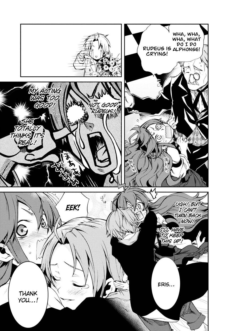 Jobless Reincarnation, Chapter 14 image 15